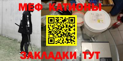 героин Донской