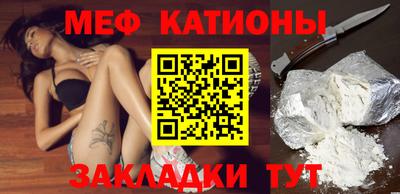 винт Дубна