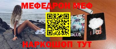 винт Дубна