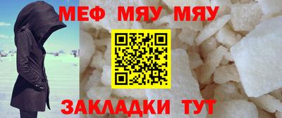 винт Дубна
