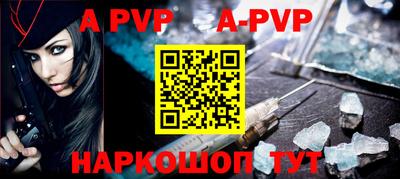 героин Донской