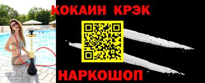 винт Дубна
