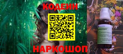 крисы Донецк