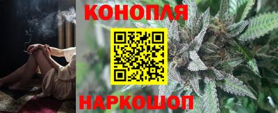 героин Донской