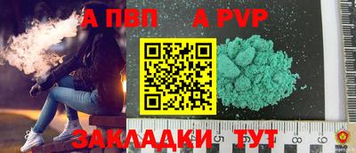 героин Донской