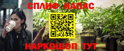 крисы Донецк