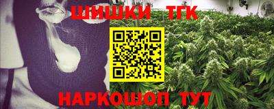 крисы Донецк