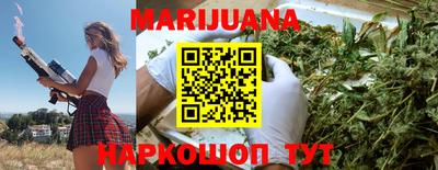 крисы Донецк
