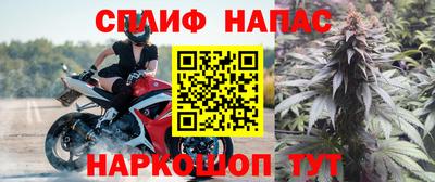 крисы Донецк