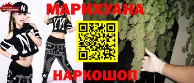винт Дубна