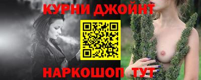 винт Дубна