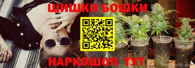 героин Донской