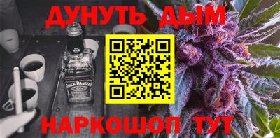 крисы Донецк