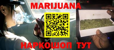 крисы Донецк