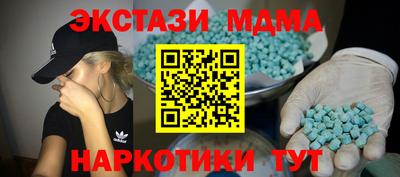 героин Донской