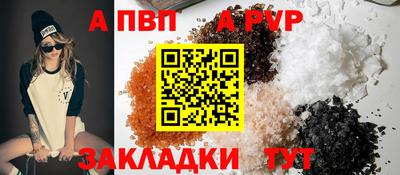 героин Донской