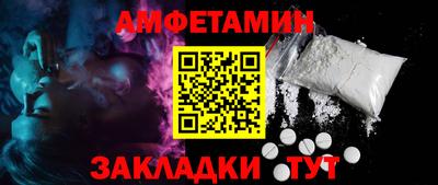 героин Донской