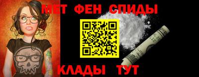 героин Донской