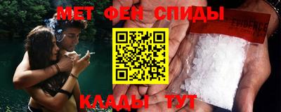героин Донской