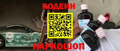 винт Дубна