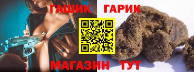 винт Дубна