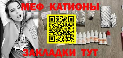 героин Донской
